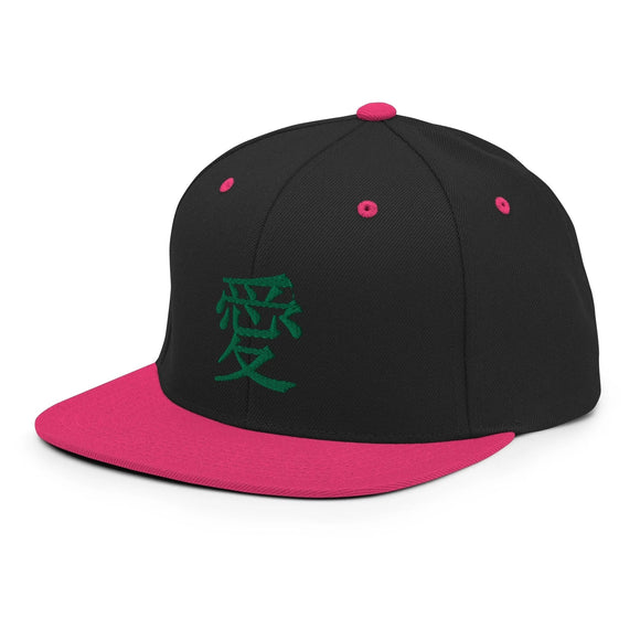 Classic Snapback - Premium Classic Snapback from Yupoong - Just $18.50! Shop now at Arekkusu-Store