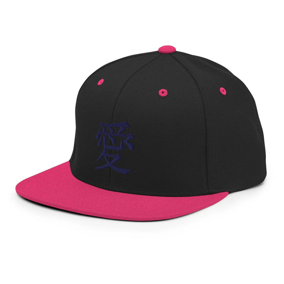 Classic Snapback - Premium Classic Snapback from Yupoong - Just $18.50! Shop now at Arekkusu-Store