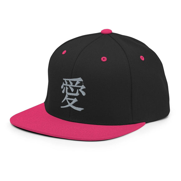 Classic Snapback - Premium Classic Snapback from Yupoong - Just $18.50! Shop now at Arekkusu-Store