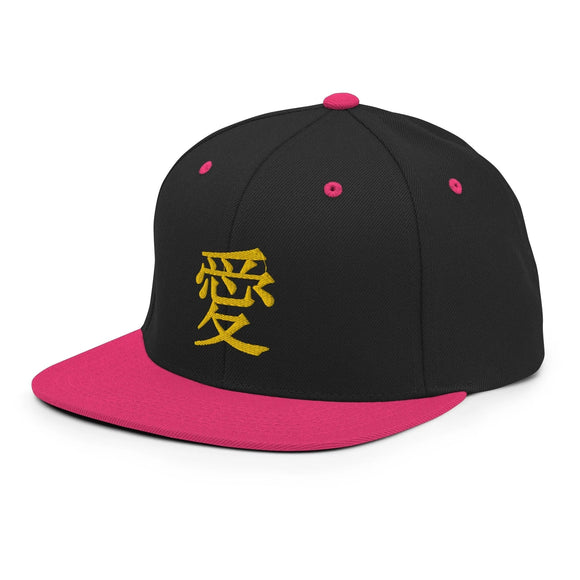 Classic Snapback - Premium Classic Snapback from Yupoong - Just $18.50! Shop now at Arekkusu-Store
