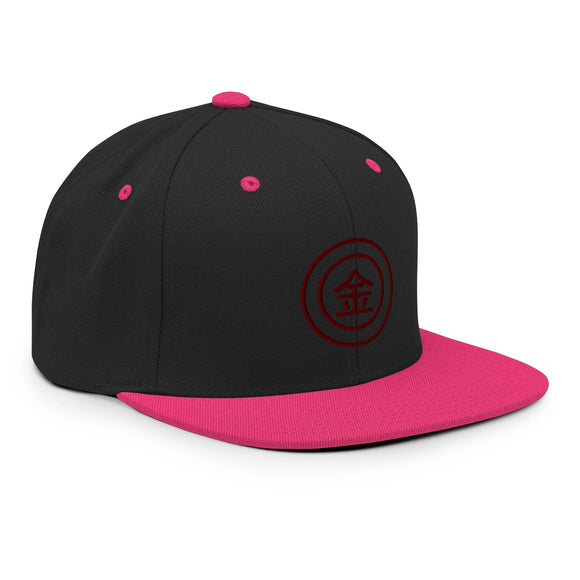 Classic Snapback - Premium Classic Snapback from Yupoong - Just $18.50! Shop now at Arekkusu-Store