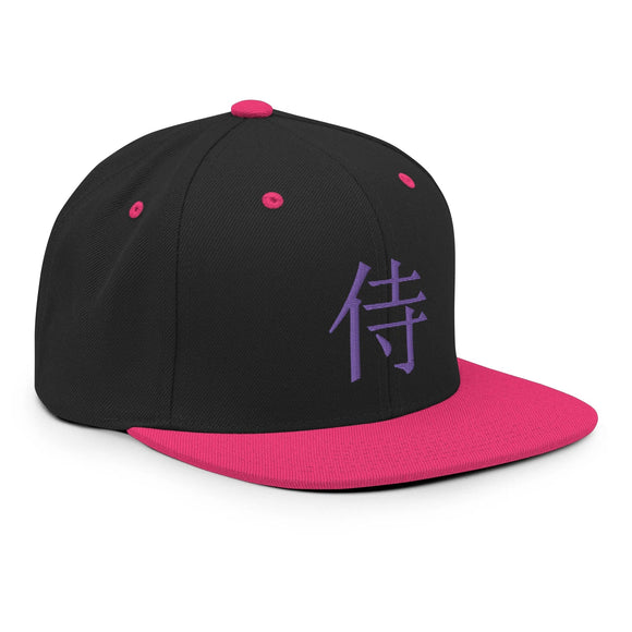 Classic Snapback - Premium Classic Snapback from Yupoong - Just $18.50! Shop now at Arekkusu-Store