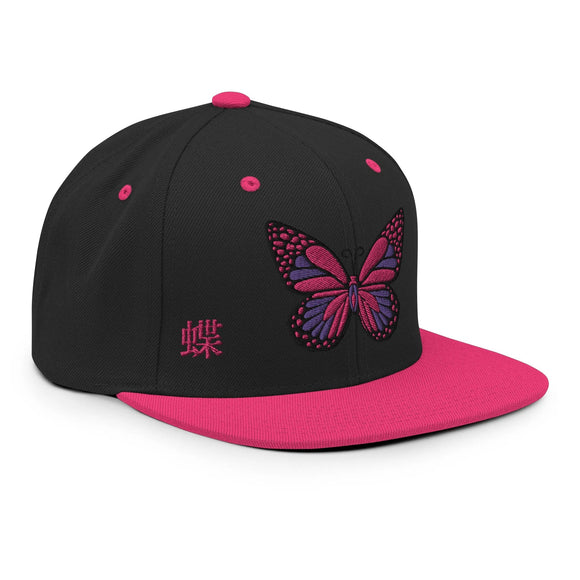 Classic Snapback - Premium Classic Snapback from Yupoong - Just $18.50! Shop now at Arekkusu-Store
