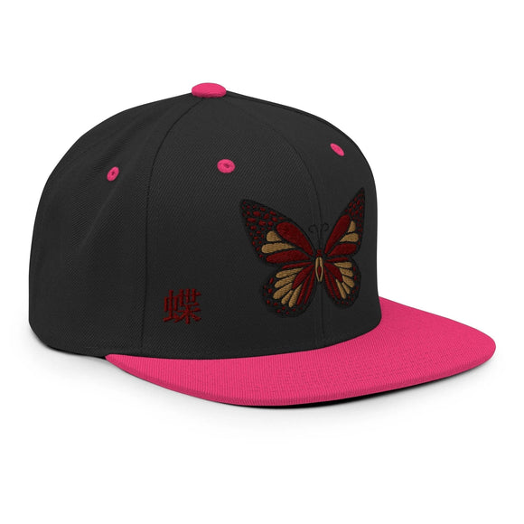 Classic Snapback - Premium Classic Snapback from Yupoong - Just $18.50! Shop now at Arekkusu-Store