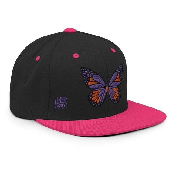 Classic Snapback - Premium Classic Snapback from Yupoong - Just $18.50! Shop now at Arekkusu-Store
