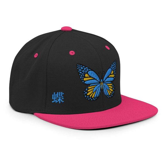 Classic Snapback - Premium Classic Snapback from Yupoong - Just $18.50! Shop now at Arekkusu-Store