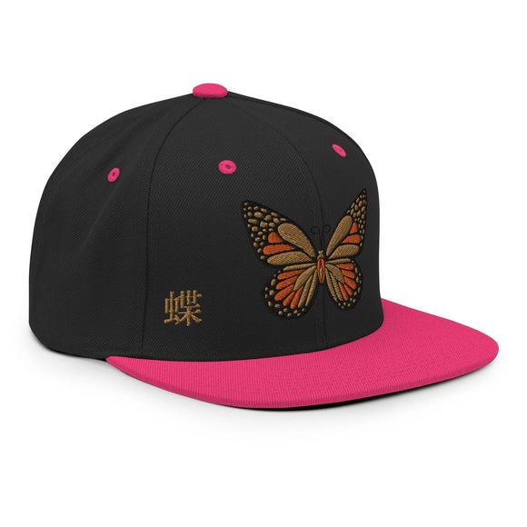 Classic Snapback - Premium Classic Snapback from Yupoong - Just $18.50! Shop now at Arekkusu-Store