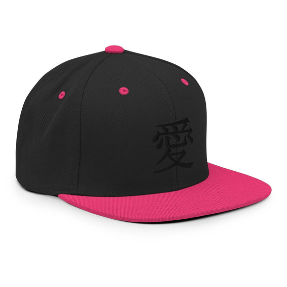 Classic Snapback - Premium Classic Snapback from Yupoong - Just $18.50! Shop now at Arekkusu-Store