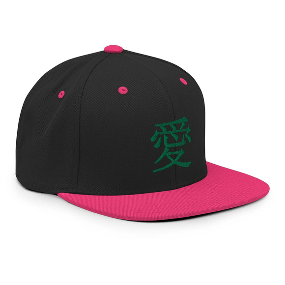 Classic Snapback - Premium Classic Snapback from Yupoong - Just $18.50! Shop now at Arekkusu-Store