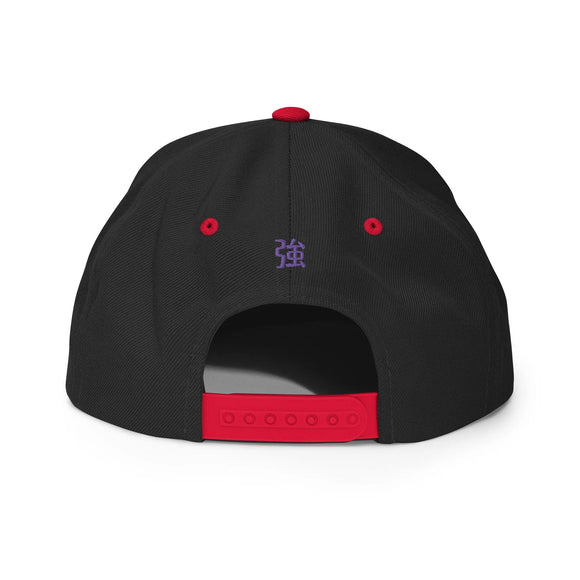 Classic Snapback - Premium Classic Snapback from Yupoong - Just $18.50! Shop now at Arekkusu-Store