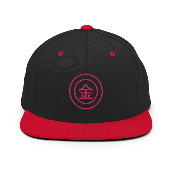 Classic Snapback - Premium Classic Snapback from Yupoong - Just $18.50! Shop now at Arekkusu-Store