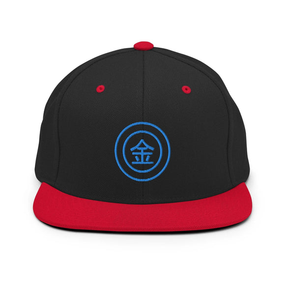 Classic Snapback - Premium Classic Snapback from Yupoong - Just $18.50! Shop now at Arekkusu-Store