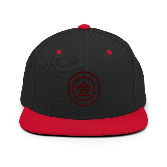 Classic Snapback - Premium Classic Snapback from Yupoong - Just $18.50! Shop now at Arekkusu-Store