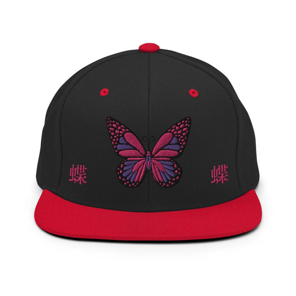 Classic Snapback - Premium Classic Snapback from Yupoong - Just $18.50! Shop now at Arekkusu-Store