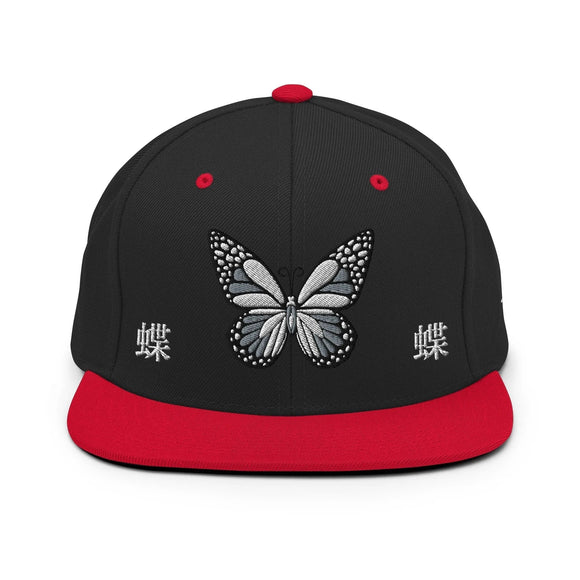 Classic Snapback - Premium Classic Snapback from Yupoong - Just $18.50! Shop now at Arekkusu-Store