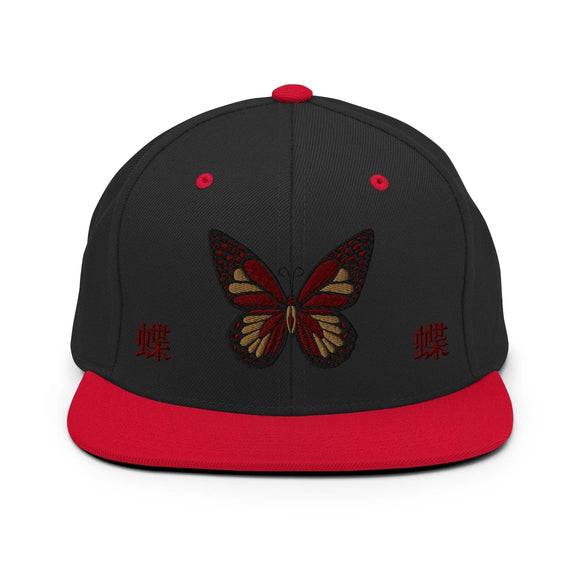 Classic Snapback - Premium Classic Snapback from Yupoong - Just $18.50! Shop now at Arekkusu-Store