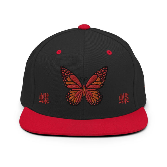 Classic Snapback - Premium Classic Snapback from Yupoong - Just $18.50! Shop now at Arekkusu-Store