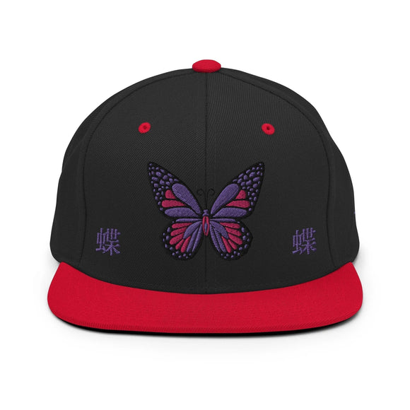 Classic Snapback - Premium Classic Snapback from Yupoong - Just $18.50! Shop now at Arekkusu-Store
