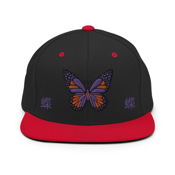 Classic Snapback - Premium Classic Snapback from Yupoong - Just $18.50! Shop now at Arekkusu-Store