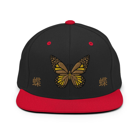 Classic Snapback - Premium Classic Snapback from Yupoong - Just $18.50! Shop now at Arekkusu-Store
