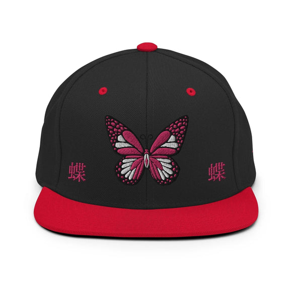 Classic Snapback - Premium Classic Snapback from Yupoong - Just $18.50! Shop now at Arekkusu-Store