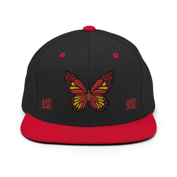 Classic Snapback - Premium Classic Snapback from Yupoong - Just $18.50! Shop now at Arekkusu-Store