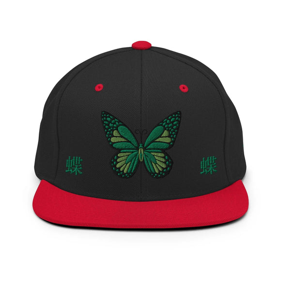 Classic Snapback - Premium Classic Snapback from Yupoong - Just $18.50! Shop now at Arekkusu-Store