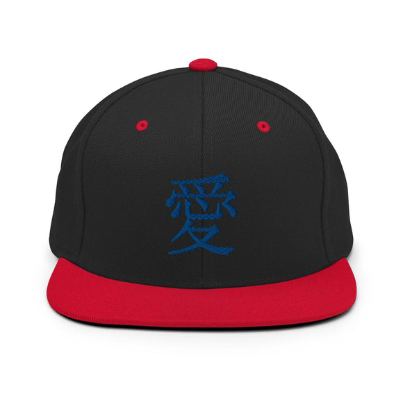 Classic Snapback - Premium Classic Snapback from Yupoong - Just $18.50! Shop now at Arekkusu-Store