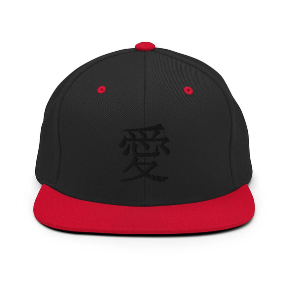 Classic Snapback - Premium Classic Snapback from Yupoong - Just $18.50! Shop now at Arekkusu-Store