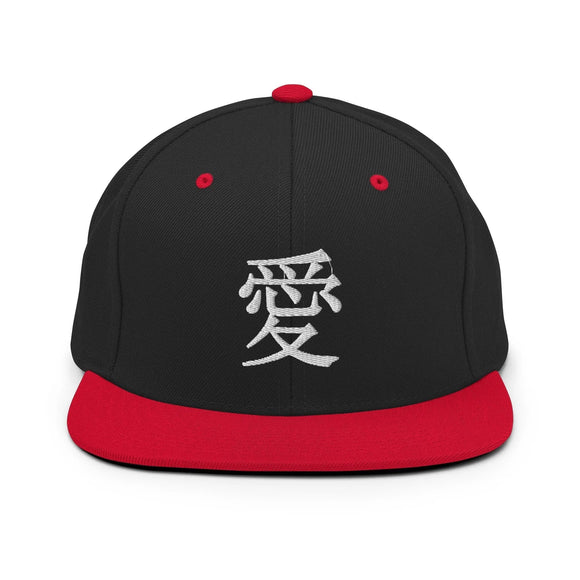 Classic Snapback - Premium Classic Snapback from Yupoong - Just $18.50! Shop now at Arekkusu-Store