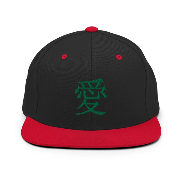 Classic Snapback - Premium Classic Snapback from Yupoong - Just $18.50! Shop now at Arekkusu-Store