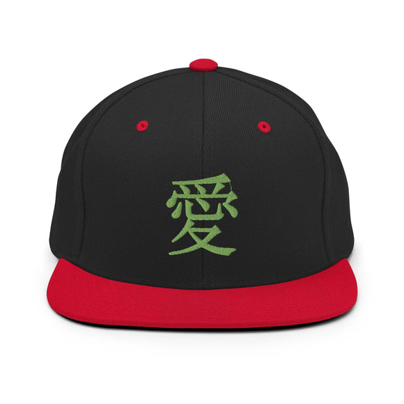 Classic Snapback - Premium Classic Snapback from Yupoong - Just $18.50! Shop now at Arekkusu-Store