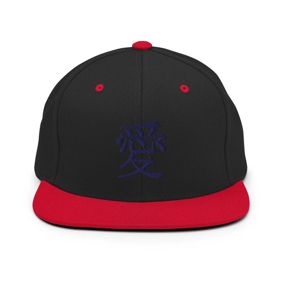 Classic Snapback - Premium Classic Snapback from Yupoong - Just $18.50! Shop now at Arekkusu-Store