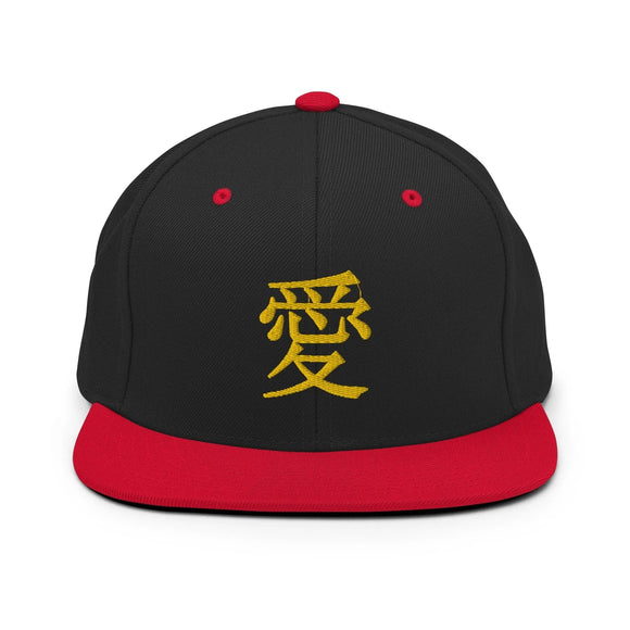 Classic Snapback - Premium Classic Snapback from Yupoong - Just $18.50! Shop now at Arekkusu-Store