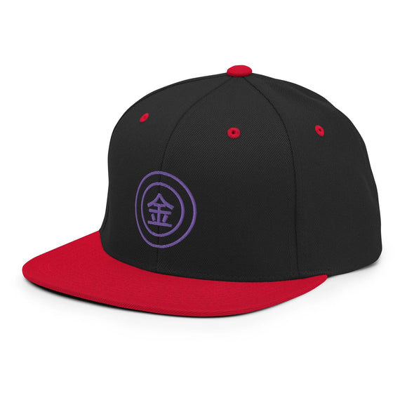 Classic Snapback - Premium Classic Snapback from Yupoong - Just $18.50! Shop now at Arekkusu-Store