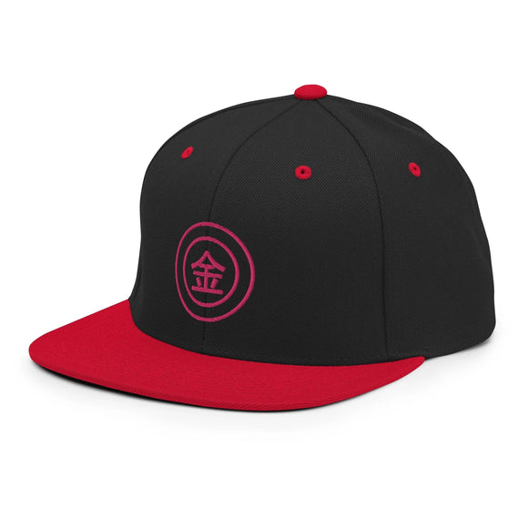 Classic Snapback - Premium Classic Snapback from Yupoong - Just $18.50! Shop now at Arekkusu-Store