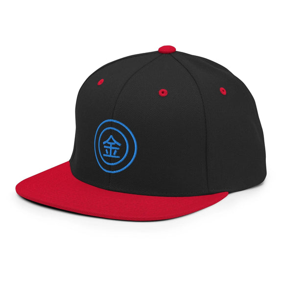Classic Snapback - Premium Classic Snapback from Yupoong - Just $18.50! Shop now at Arekkusu-Store