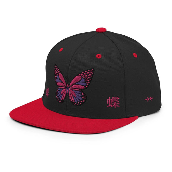 Classic Snapback - Premium Classic Snapback from Yupoong - Just $18.50! Shop now at Arekkusu-Store