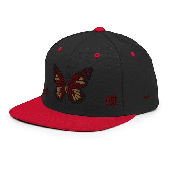 Classic Snapback - Premium Classic Snapback from Yupoong - Just $18.50! Shop now at Arekkusu-Store