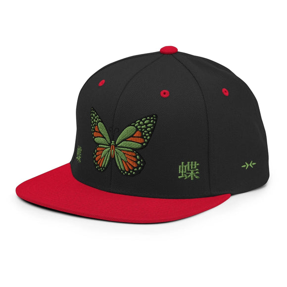 Classic Snapback - Premium Classic Snapback from Yupoong - Just $18.50! Shop now at Arekkusu-Store