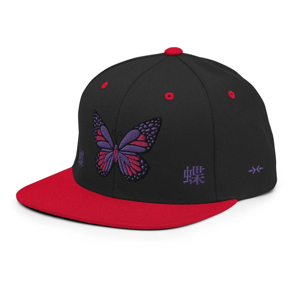 Classic Snapback - Premium Classic Snapback from Yupoong - Just $18.50! Shop now at Arekkusu-Store