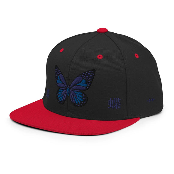 Classic Snapback - Premium Classic Snapback from Yupoong - Just $18.50! Shop now at Arekkusu-Store