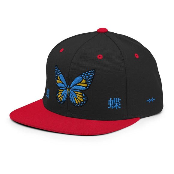 Classic Snapback - Premium Classic Snapback from Yupoong - Just $18.50! Shop now at Arekkusu-Store