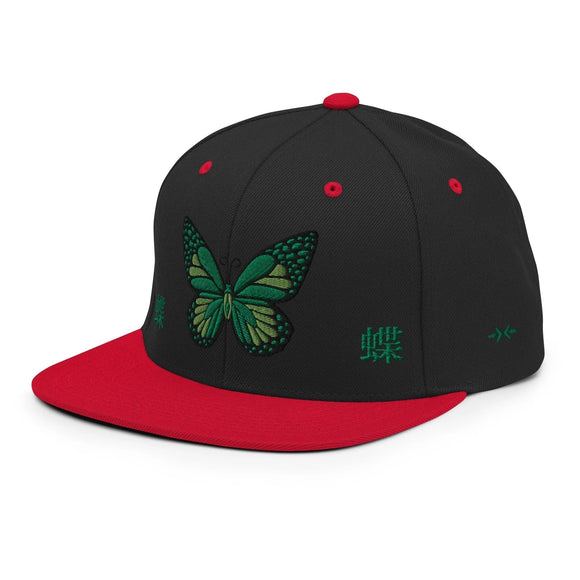 Classic Snapback - Premium Classic Snapback from Yupoong - Just $18.50! Shop now at Arekkusu-Store