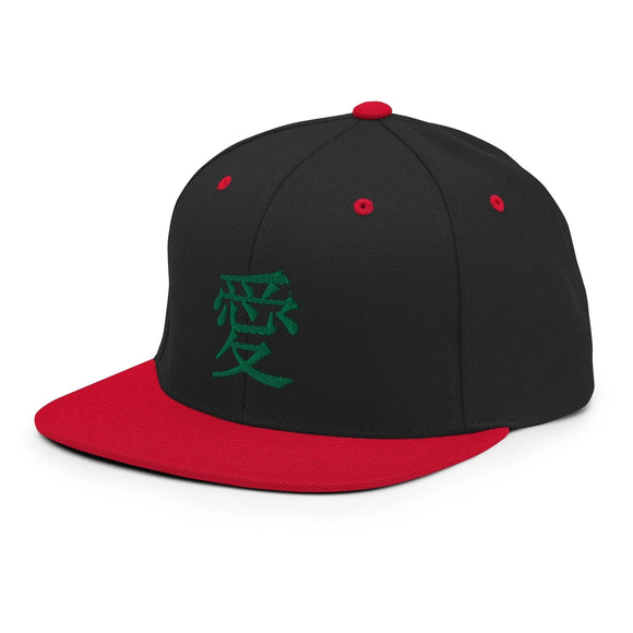 Classic Snapback - Premium Classic Snapback from Yupoong - Just $18.50! Shop now at Arekkusu-Store