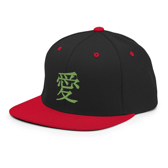 Classic Snapback - Premium Classic Snapback from Yupoong - Just $18.50! Shop now at Arekkusu-Store