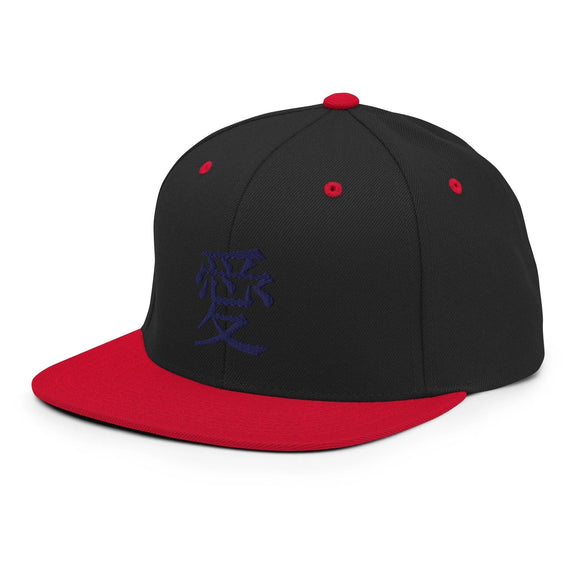 Classic Snapback - Premium Classic Snapback from Yupoong - Just $18.50! Shop now at Arekkusu-Store