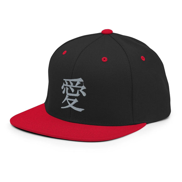 Classic Snapback - Premium Classic Snapback from Yupoong - Just $18.50! Shop now at Arekkusu-Store