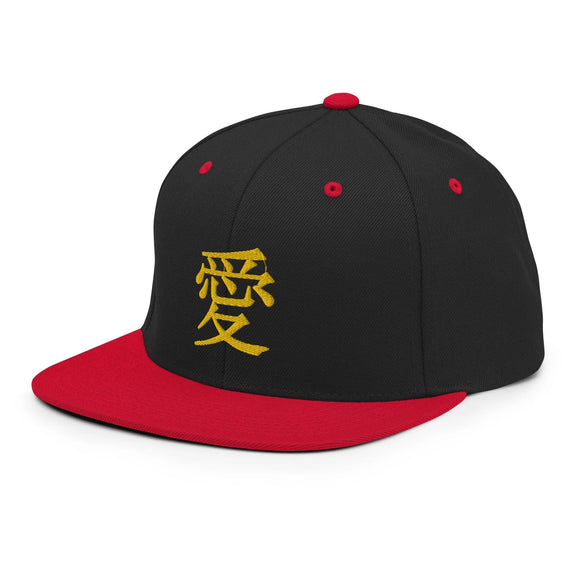 Classic Snapback - Premium Classic Snapback from Yupoong - Just $18.50! Shop now at Arekkusu-Store