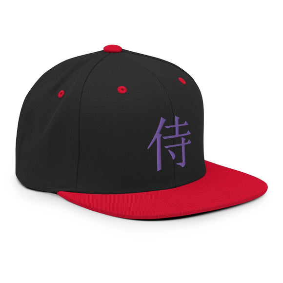 Classic Snapback - Premium Classic Snapback from Yupoong - Just $18.50! Shop now at Arekkusu-Store